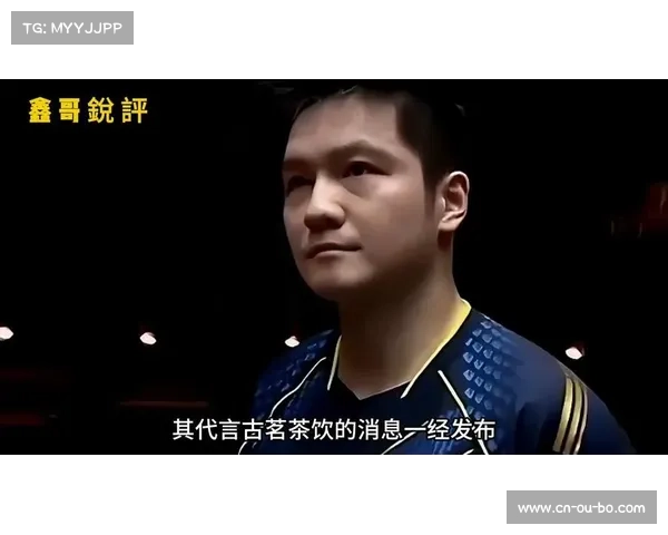 樊振东携手华为成为全球品牌大使推动科技与体育跨界融合 樊振东携手华为成为全球品牌大使推动科技与体育跨界融合